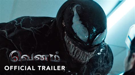 Venom Directed by Ruben Fleischer. . Venom tamil movie download isaidub